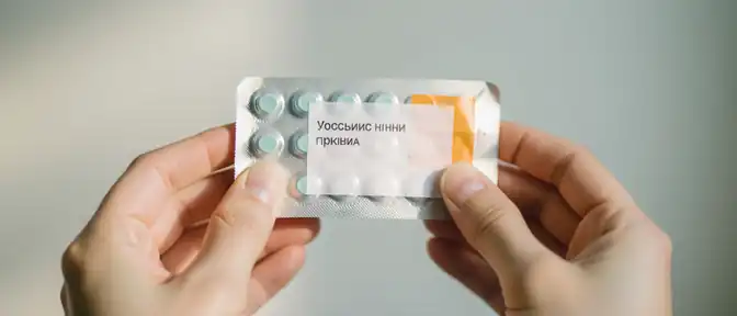 Правительство России упростило доступ к высокотехнологичным лекарствам за счет отмены обязательной русской инструкции на упаковке